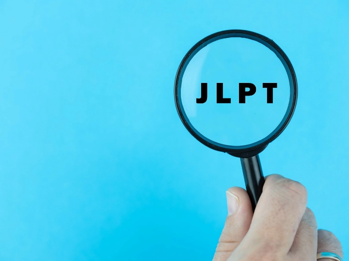 JLPT (Japanese Language Proficiency Test) Preparation